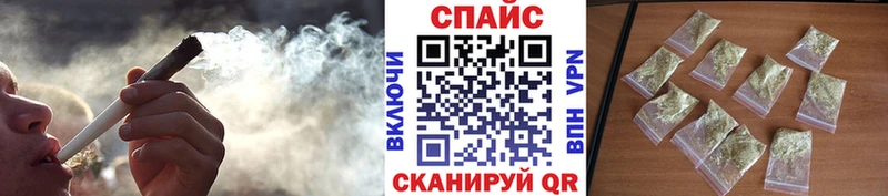 БУТИРАТ вода  сколько стоит  Каменка 