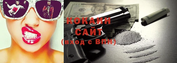 a pvp Абинск