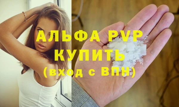 a pvp Алексеевка