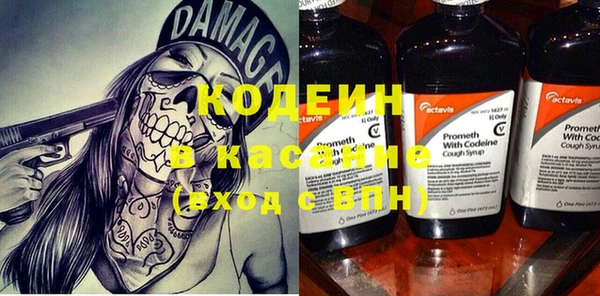 apvp Абдулино