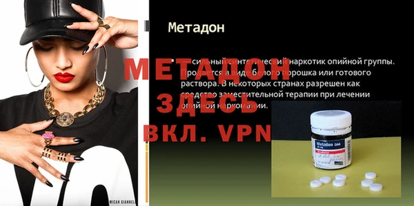 a pvp Абинск