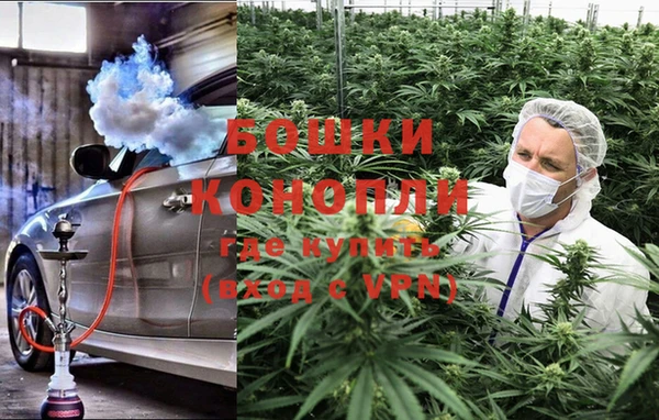 мефедрон VHQ Абаза