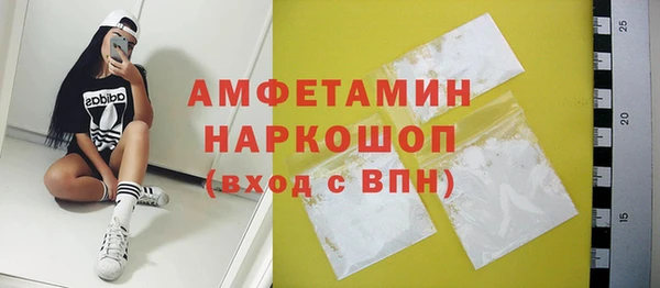a pvp Абинск