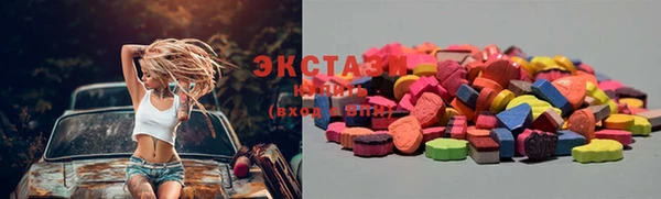 мефедрон VHQ Абаза