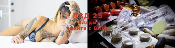 apvp Абдулино
