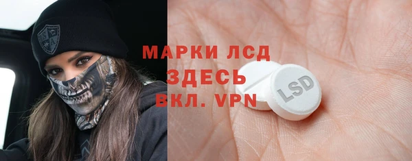 apvp Абдулино