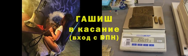 apvp Абдулино