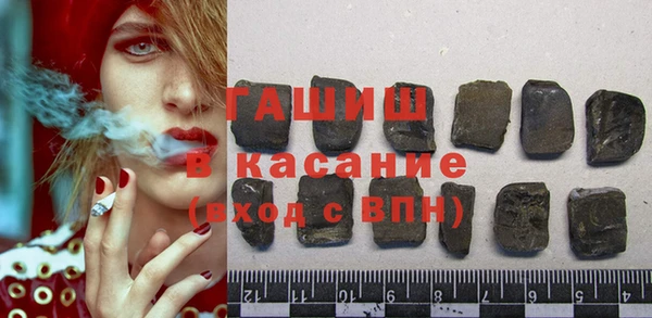 apvp Абдулино
