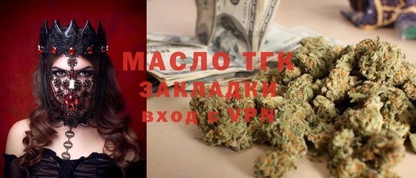 ALPHA-PVP Ростов