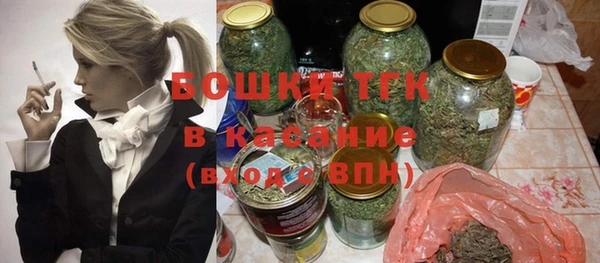 apvp Абдулино