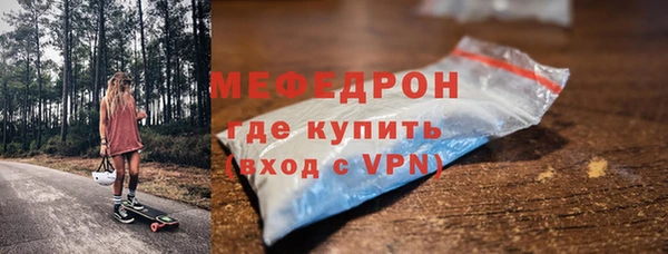 ALPHA-PVP Ростов