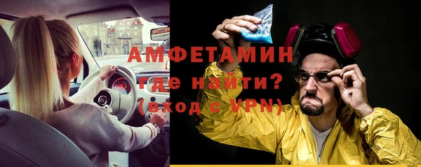 apvp Абдулино
