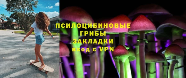 a pvp Абинск