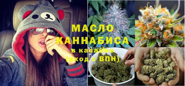 альфа пвп Галич