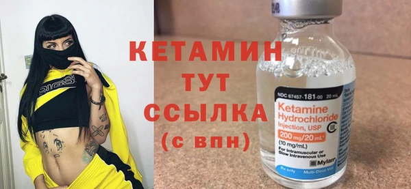 apvp Абдулино