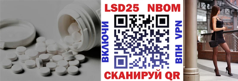нарко площадка какой сайт  Каменка  Лсд 25 экстази кислота 