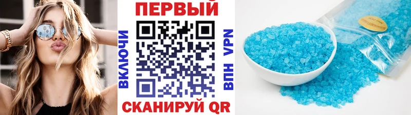 мега ссылки  Каменка  shop Telegram  магазин    Первитин кристалл 